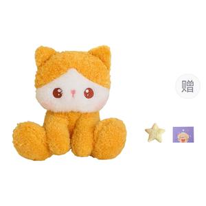 Забавная кукла-животное для рабочего стола, плюшевая игрушка, высота 15 см OU DI PIG