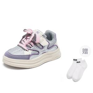 HOBIBEAR Детские кроссовки с низким верхом, устойчивые к истиранию, серо-фиолетовые
