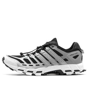 Кроссовки оригиналы adistar raven Adidas, серый