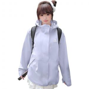 Ветровка All weather для женщин CAMEL, moonсветло-синий