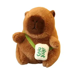 Капyбара плюшевый кулон высота 12см Whoops