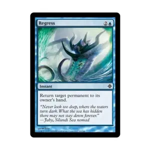 CCG Регресс (С), MTG - Rise of the Eldrazi