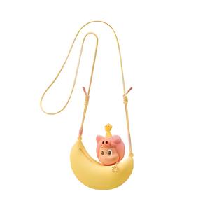 Bubble Sprout Pajama Party Series Star Man Silicone Crossbody Bag Trend Based Products POP MART