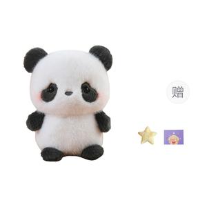 Табличные куклы-компаньоны животные плюшевые куклы высотой 16 см OU DI PIG