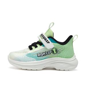 Кроссовки Hydrogen Rate 2.0 с низким верхом для детей от 3 до 7 лет BIG WASP, белый/фиолетовый