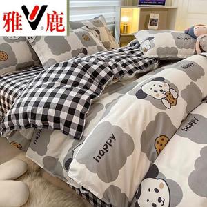 Yalu Комплект постельного белья 1,8 м, 4 предмета, пододеяльник 180x220 см, цвет Bingguo GD