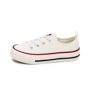 Детские кеды Kids Budding, белый