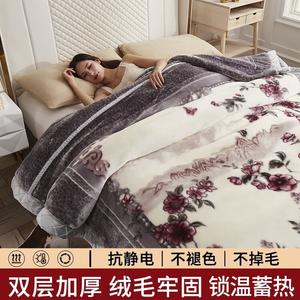 Yalu Плед Lashai'er флисовый двусторонний 200х230 см, вес 3,5 кг, утолщенный, без статики и линьки, цвет Shuimo Nianhua