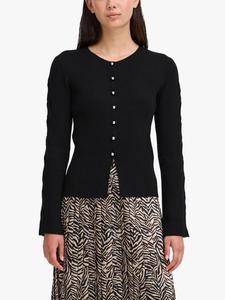 Кардиган с круглым вырезом и пуговицами Dollis ICHI