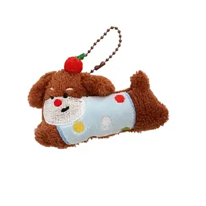 JIZHUAN Плюшевый кулон кукла дофаминовый дрессинг высота 8,2 см/10 см