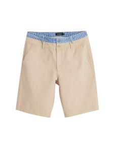 Брюки свободного кроя Desigual, бежевый