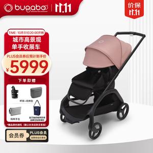 Bugaboo Детская коляска Dragonfly с реверсивным сиденьем и положением лежа, городской стиль, функциональная, в цвете вишневый розовый с черной рамой и льняным чехлом сиденья