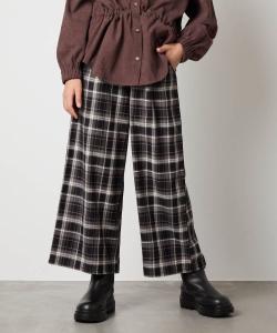 Проверьте широкие брюки с подтяжками Avv, цвет Black