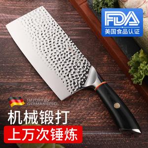 Mad Shark Немецкий кухонный нож, поварской нож из нержавеющей стали, тесак ручной ковки, шеф-нож с молотковым узором - улучшенная версия