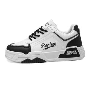 Нескользящие, дышащие, увеличивающие рост низкие кроссовки для скейтбординга унисекс RENBEN, Beige Black