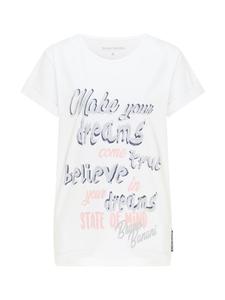 Футболка HUGHES белого цвета Bruno Banani