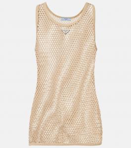 Шифоновая хлопковая майка Prada, Corda