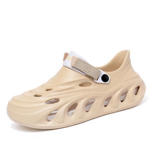 NANJIREN Клоги мужские сандалии, цвет Sand