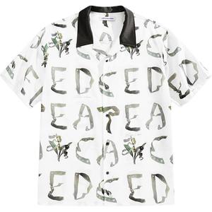 PEACEBIRD MEN Рубашка мужская Mist White 1 Lapel Moderate