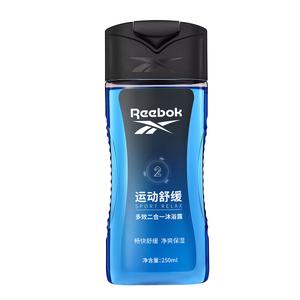 Мужской гель для душа очищение, увлажнение, питание, успокаивающий кожу 250мл/250мл*2/400мл Reebok