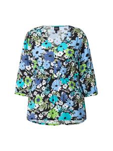 Блузка Ulla Popken, черный