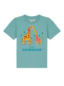 Футболка wat? Apparel, цвет teal monstera