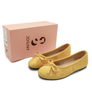 JOSINY Повседневные туфли женские желтые