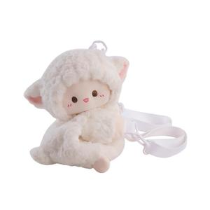 Плюшевая кукла ягненок высотой 25 см Abay