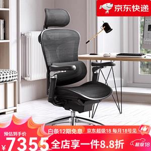 Эргономичное кресло SIHOO серии C, офисное и игровое, модель C300 Premium Edition, глянцевый черный