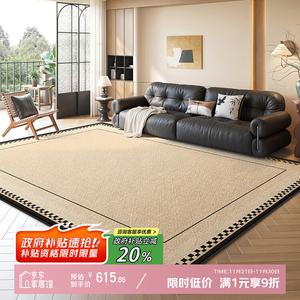 Y U-LIVE Ковер 240х360 см для гостиной в винтажном стиле, waterproof, stain-resistant, washable, faux wool