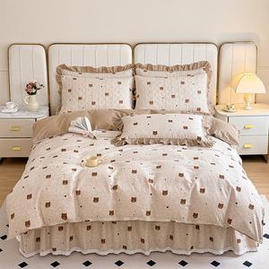 Antarctic Комплект постельного белья 1,5 м, 4 предмета: пододеяльник 180x220 см, стеганая юбка на кровать, цвет Jiuxiaoxiong Diary