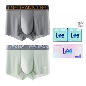 Классические 101 трусы мужские подарочный набор из 2 полосок Lee, серо-зеленый