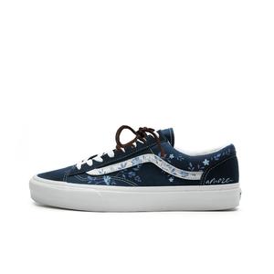 Vans Кроссовки для скейтбординга Style 36 Unisex Blue с устойчивой к истиранию тканью
