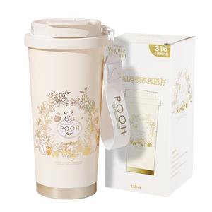 Термостаканы Alice's Adventures In Wonderland 530 мл Disney