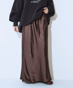 Юбка Jeanasis, цвет Brown (58)