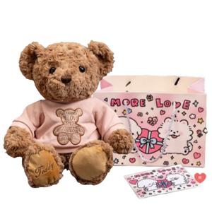 Толстовка с плюшевым мишкой, милые куклы медведи-воины плюшевая кукла высота 30см Love of wormwood, розовый