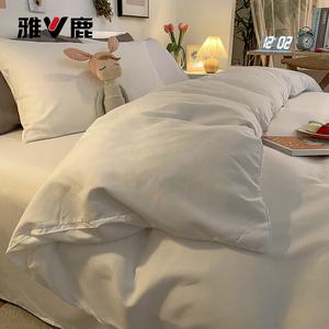 Yalu Пододеяльник 180х220 см из хлопка, однотонный белый