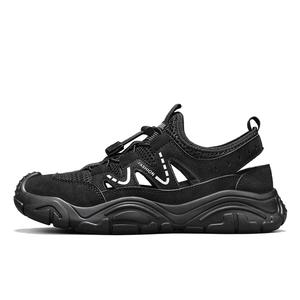 Износостойкие дышащие низкие повседневные кроссовки men's NMR, черный