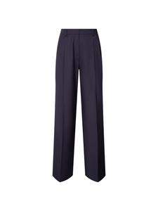 SEIDENSTICKER Широкие брюки со складками спереди в темно-синем цвете