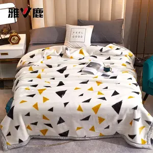 Yalu Плед 150х200 см, двухслойный утепленный, вес 2 кг, цвет Baisanjiao