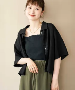 Рубашка с коротким рукавом Pokopoko Coen, цвет Black