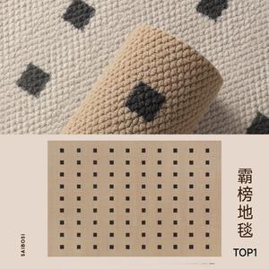 Saipos Ковер 140х200 см из шерсти, французский светлый люкс для гостиной/спальни, винтажный стиль, устойчивый к пятнам