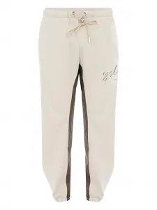 Спортивные брюки с кулиской Yes London, нейтральный