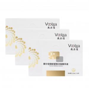 Royal Age сыворотка для упругости кожи подтягивающая и увлажняющая для нормальной кожи 1,3 мл х 30 шт/коробка Voolga