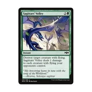 CCG Залп Стрельцов (клавиша C), MTG - Ravnica Allegiance