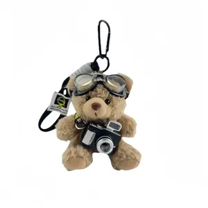 Плюшевый кулон для бадминтона pilot bear высотой 10 см LOGISTAR, Pilot коричневый Bear Cameras Bear