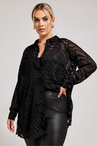 Сетчатая рубашка London с зебровым принтом Yours, черный