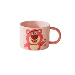 Кружка Disney, Playful Lotso Stone Pattern Mug