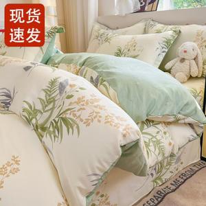 Fuanna Пододеяльник 200х230 см из чистого хлопка, цвет Qingfeng Xuyu