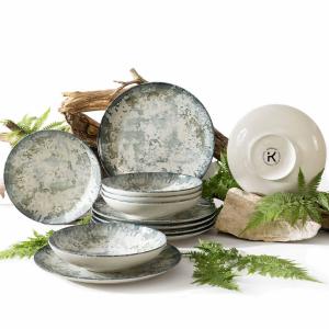 Столовый сервиз KONSIMO, 27,5x4x27,5 см, крем